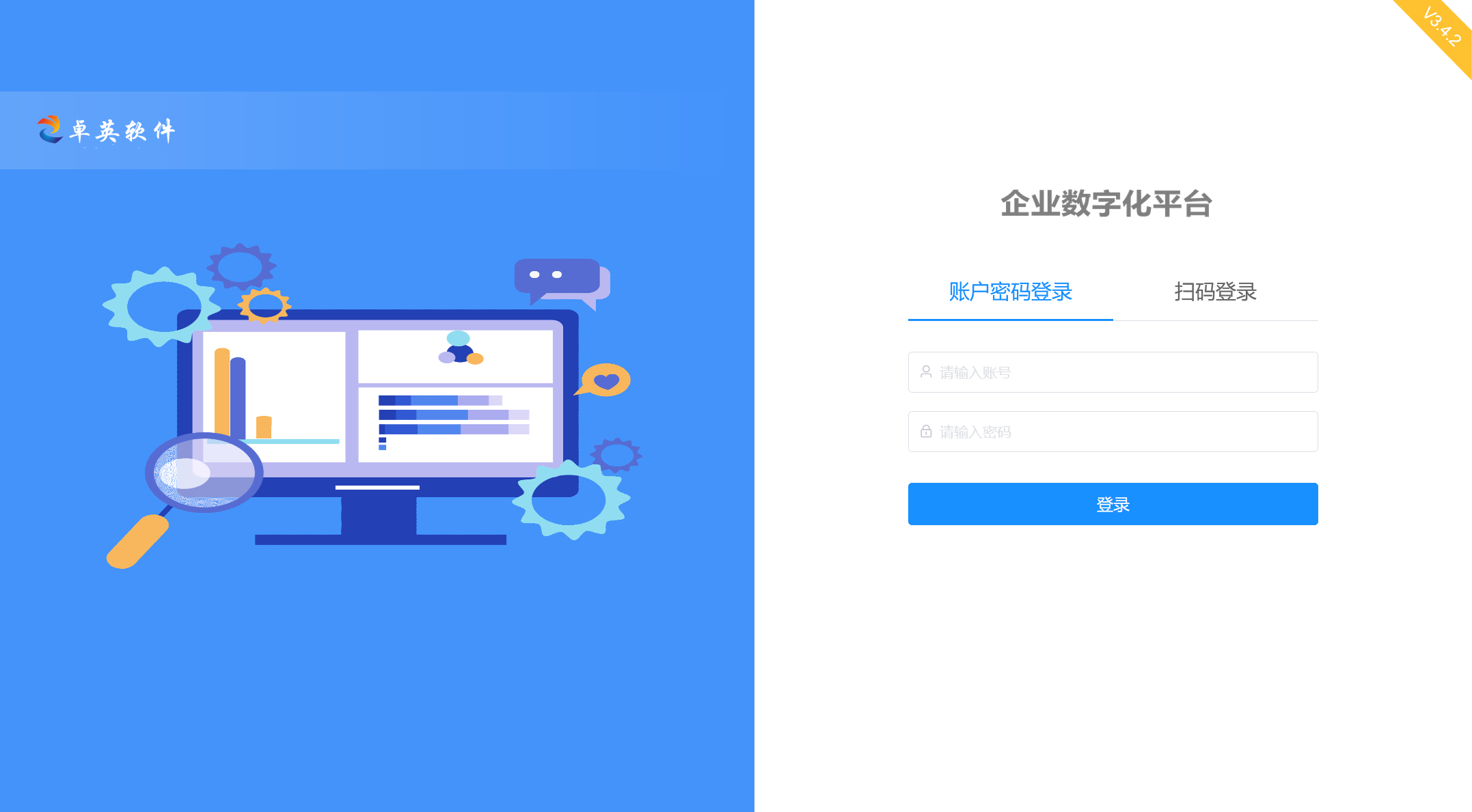 &#21326;&#20307;&#24179;&#21488;&#45;&#21326;&#20307;&#40;&#20013;&#22269;&#41;